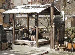 A footbath in Tsuchiyu Onsen