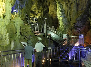 Abukuma Cave