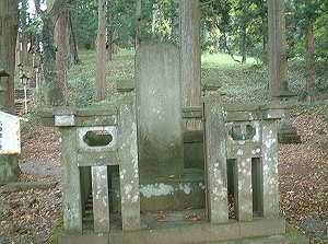 Stone monument built by Sadanobu Matsudaira