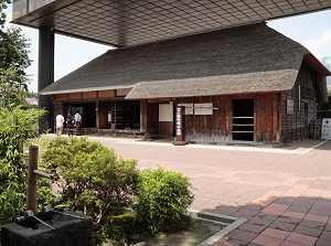 House that Hideyo Noguchi was born