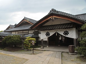 Residence of Tanomo Saigou