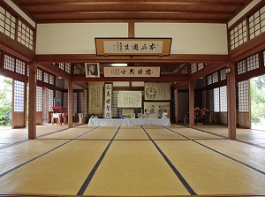 A room in Nisshinkan