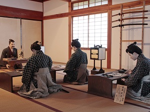 Image of studying in Nisshinkan