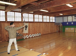 Japanese archery hall in Nisshinkan