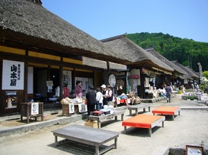 Shops in Oouchi-juku