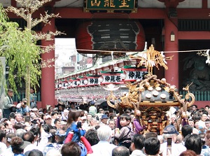 Sanja Festival