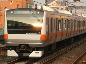 Train of Chuo Line