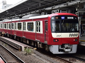 Train of Keikyu Line