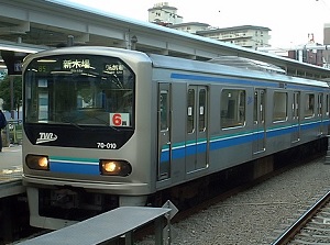 Train of Rinkai Line at Osaki station