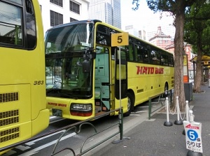 Hato Bus