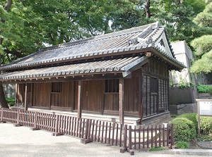 Old samurai office