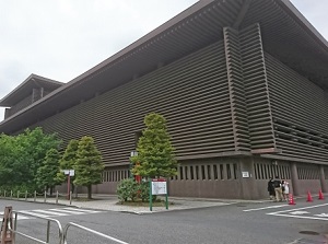 National Theatre of Japan