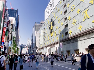 Car-free promenade on Ginza Street