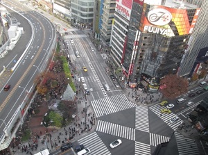 Sukiyabashi intersection