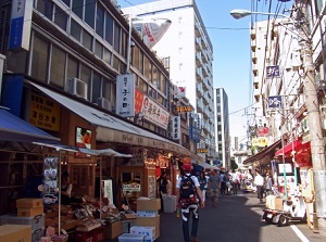 Tsukiji Outer Market