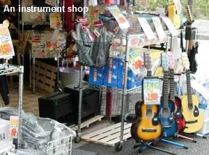An instrumental shop