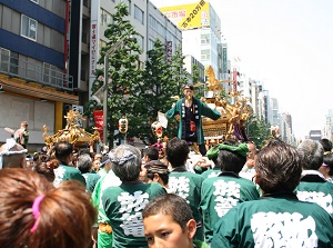 Kanda Festival