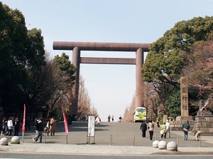 Entrance gate of approach to Yasukuni Shrine