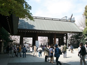Main gate of Yasukuni Shrine