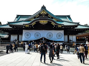 Main hall of Yasukuni Shrine