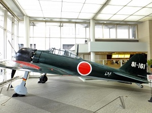 Warplane Zero in Yushukan