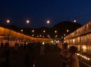 Mitama Festival