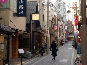 Honda Yokocho