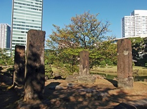 Four stone pillars in Kyu-Shibarikyu Gardens