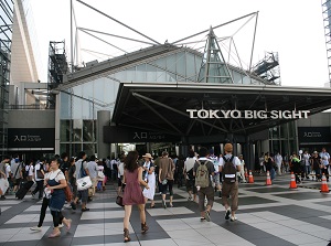 Entrance of Tokyo Big Sight
