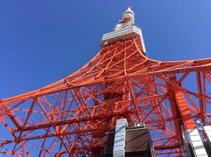 Tokyo Tower