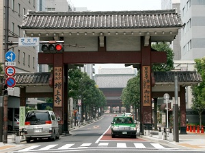 Daimon gate