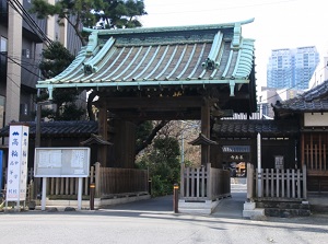 Entrance gate of Sengakuji