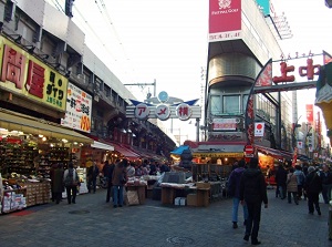 Entrance of Ueno station side