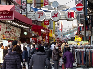 Entrance of Okachimachi station side