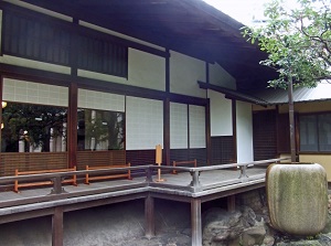 Japanese-style house of Former Iwasaki Mansion
