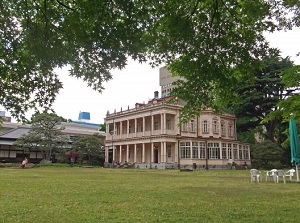 Garden of Former Iwasaki Mansion