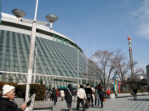 Tokyo Dome studium