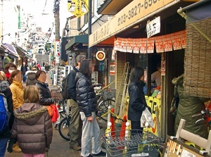 A food shop in Yanaka-Ginza