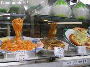 Food models of restaurant