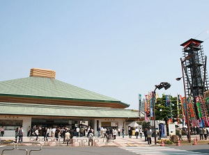 Ryogoku Kokugikan