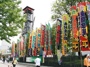 Banners of top wrestler's name setting up during the tournament