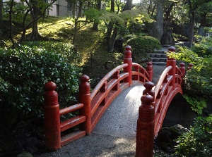 Bridge in Former Yasuda Garden