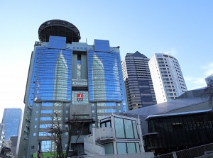 Akasaka Sacas