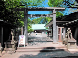 Nogi Shrine