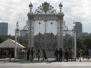 Central gate of Geihinkan