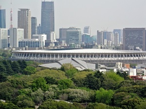 New National Stadium