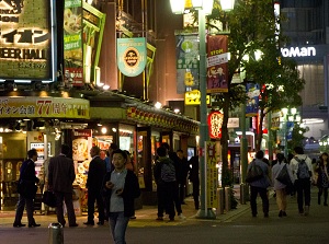 Shinjuku in the evening