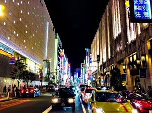 Shinjuku 3-chome around Isetan department store