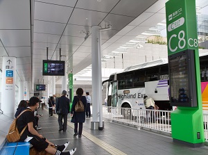 Shinjuku Expressway Bus Terminal