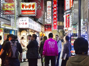 Street in Kabukicho